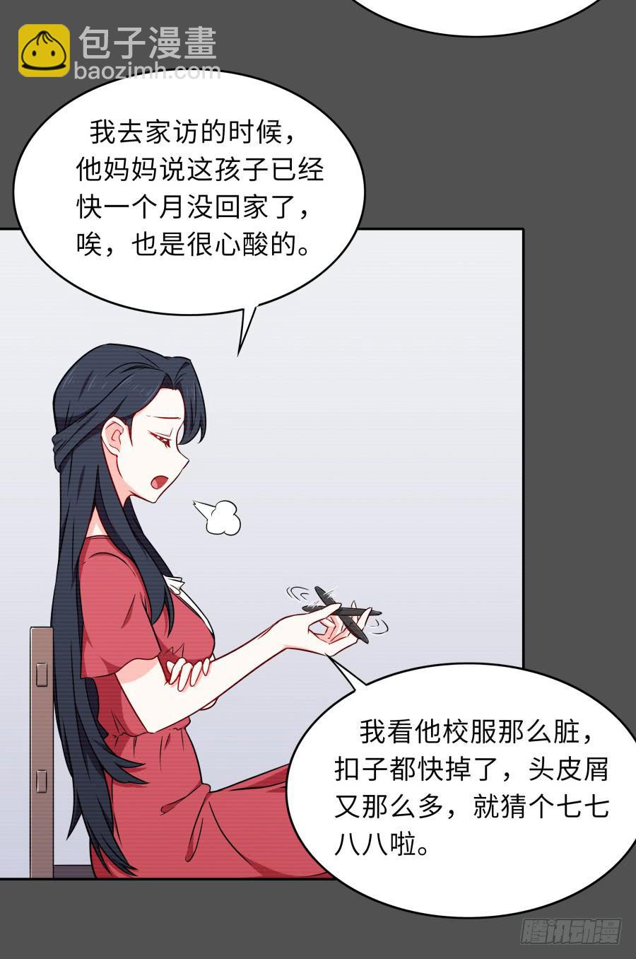 128 感同身受(1/2)-第139话