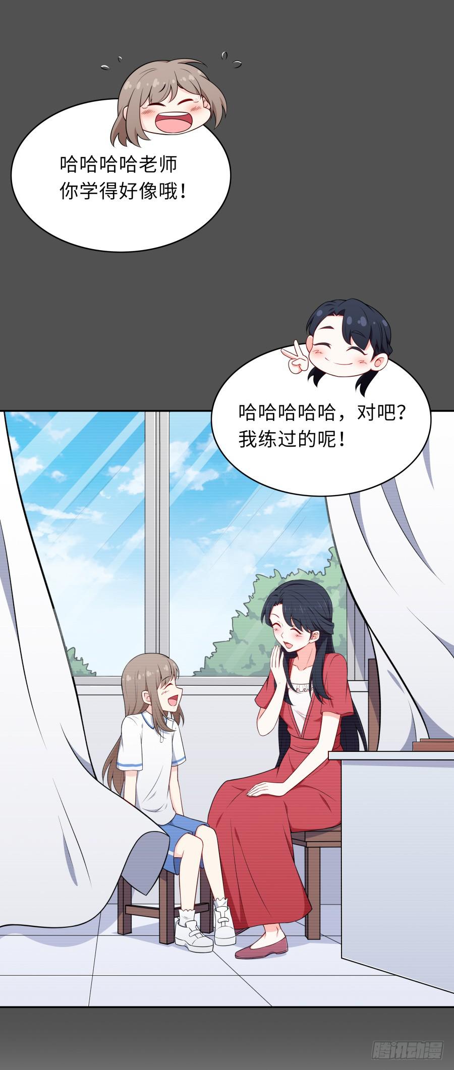 128 感同身受(1/2)-第139话