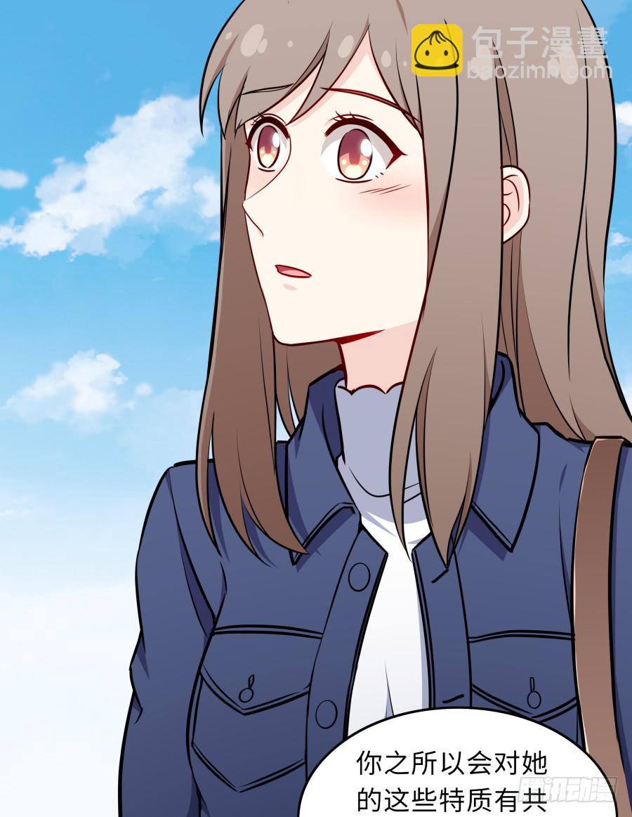 128 感同身受(1/2)-第139话