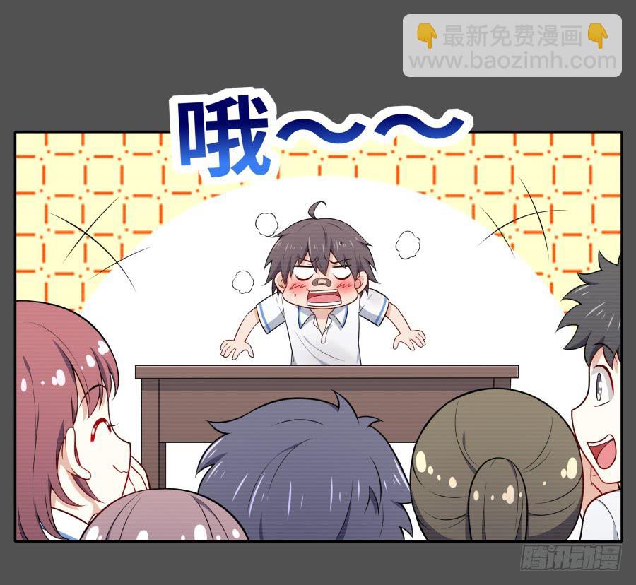 128 感同身受(1/2)-第139话