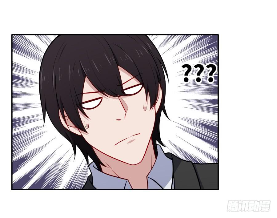 130 最初的相遇(1/2)-第141话