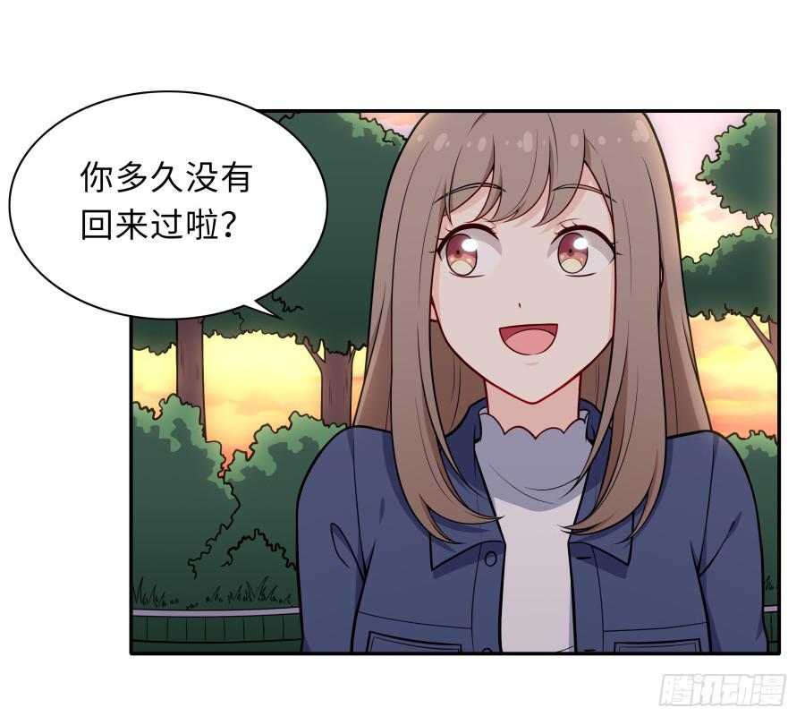 130 最初的相遇(1/2)-第141话