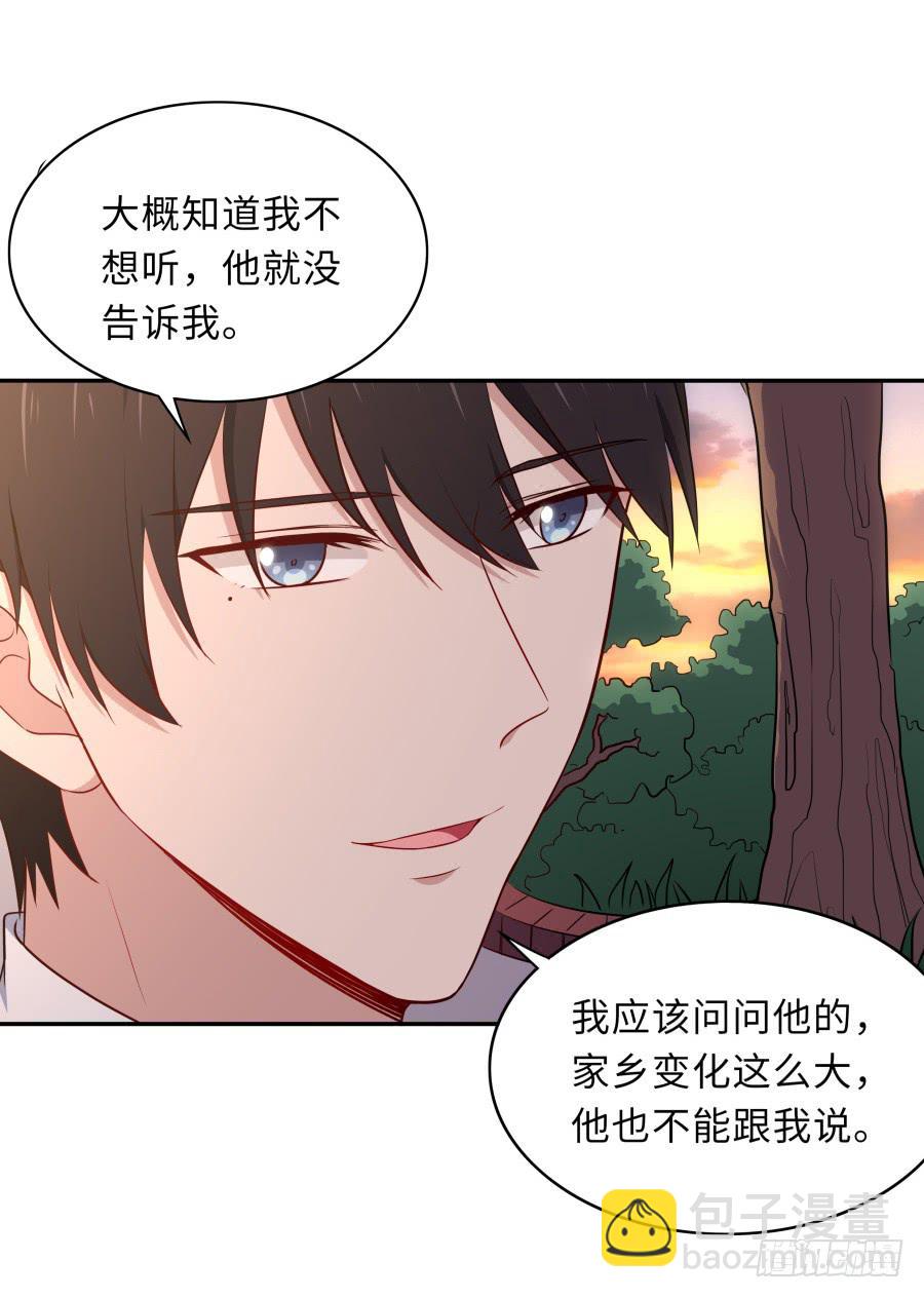 130 最初的相遇(1/2)-第141话