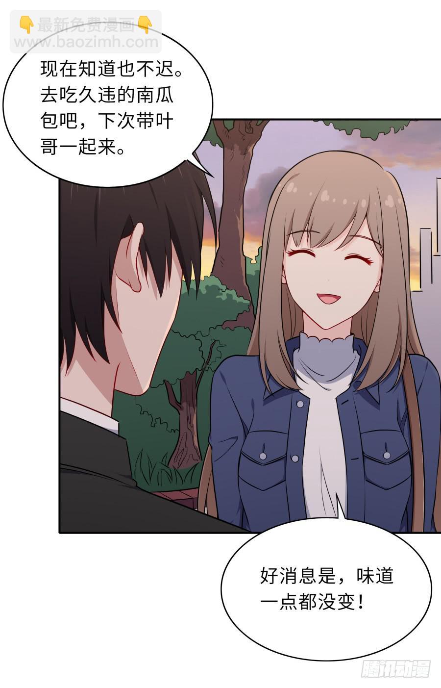 130 最初的相遇(1/2)-第141话