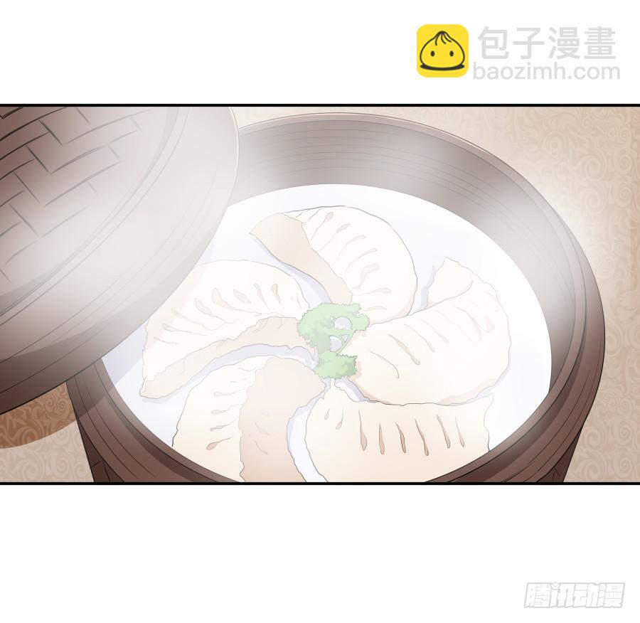 130 最初的相遇(1/2)-第141话