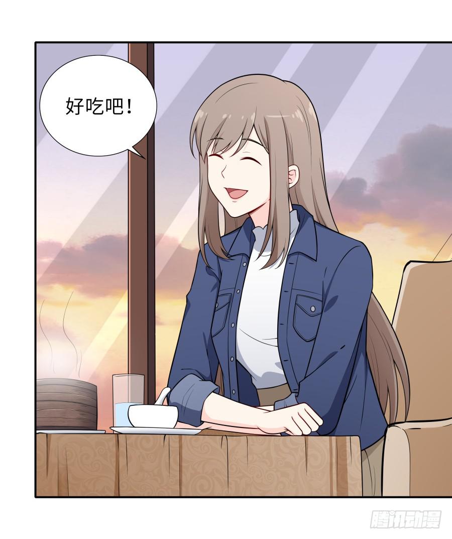 130 最初的相遇(1/2)-第141话