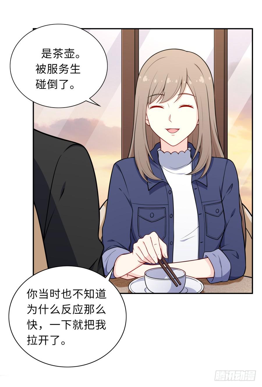 130 最初的相遇(1/2)-第141话