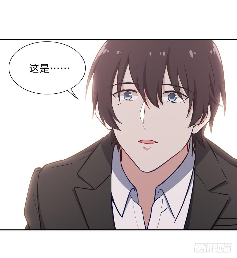 130 最初的相遇(1/2)-第141话