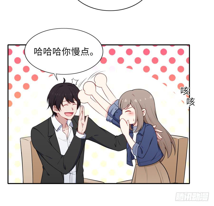 130 最初的相遇(1/2)-第141话