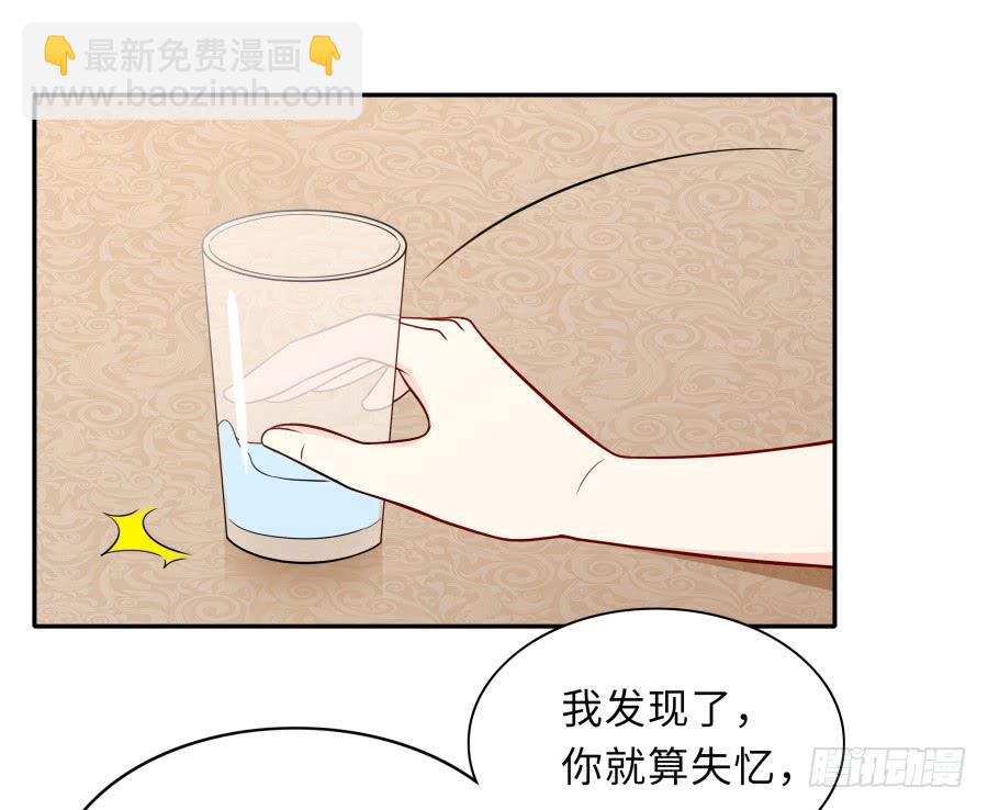 130 最初的相遇(1/2)-第141话