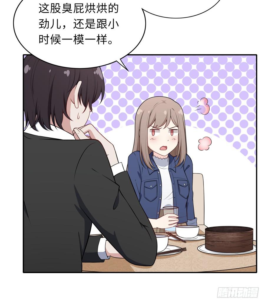 130 最初的相遇(1/2)-第141话