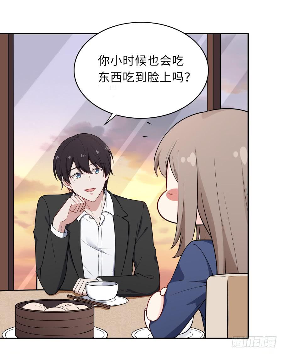 130 最初的相遇(1/2)-第141话