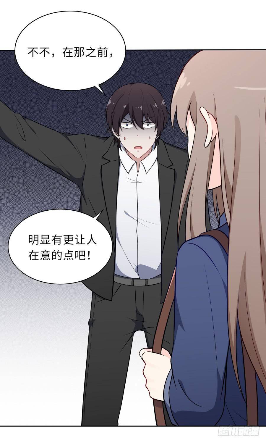 130 最初的相遇(1/2)-第141话