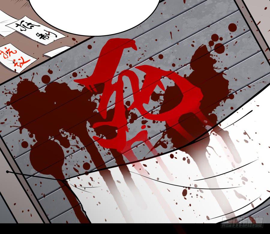 132 蓦然回首（上）-第143话