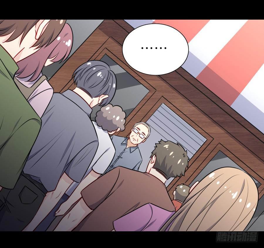 132 蓦然回首（上）-第143话