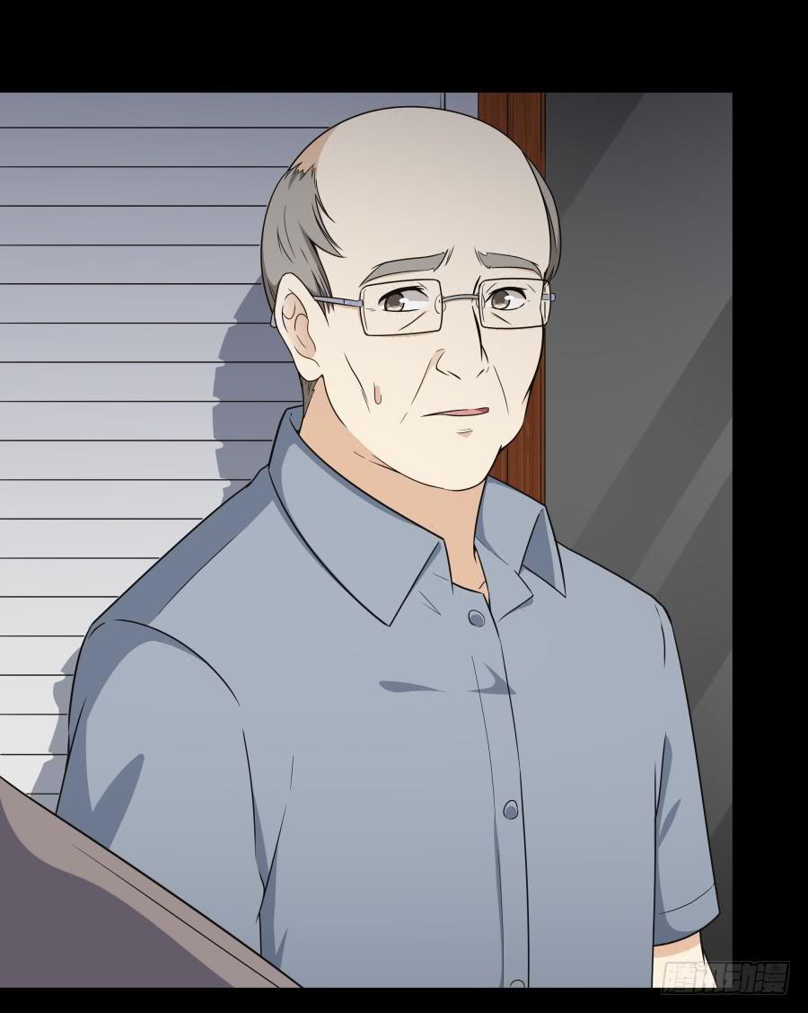 132 蓦然回首（上）-第143话