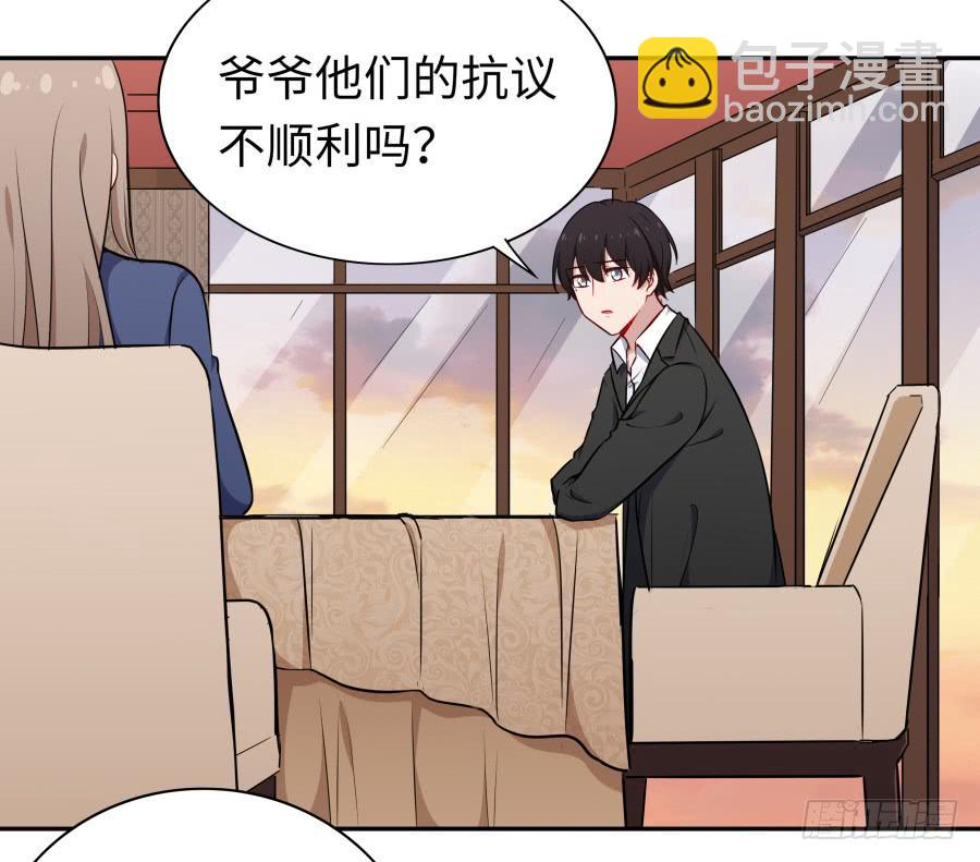 132 蓦然回首（上）-第143话