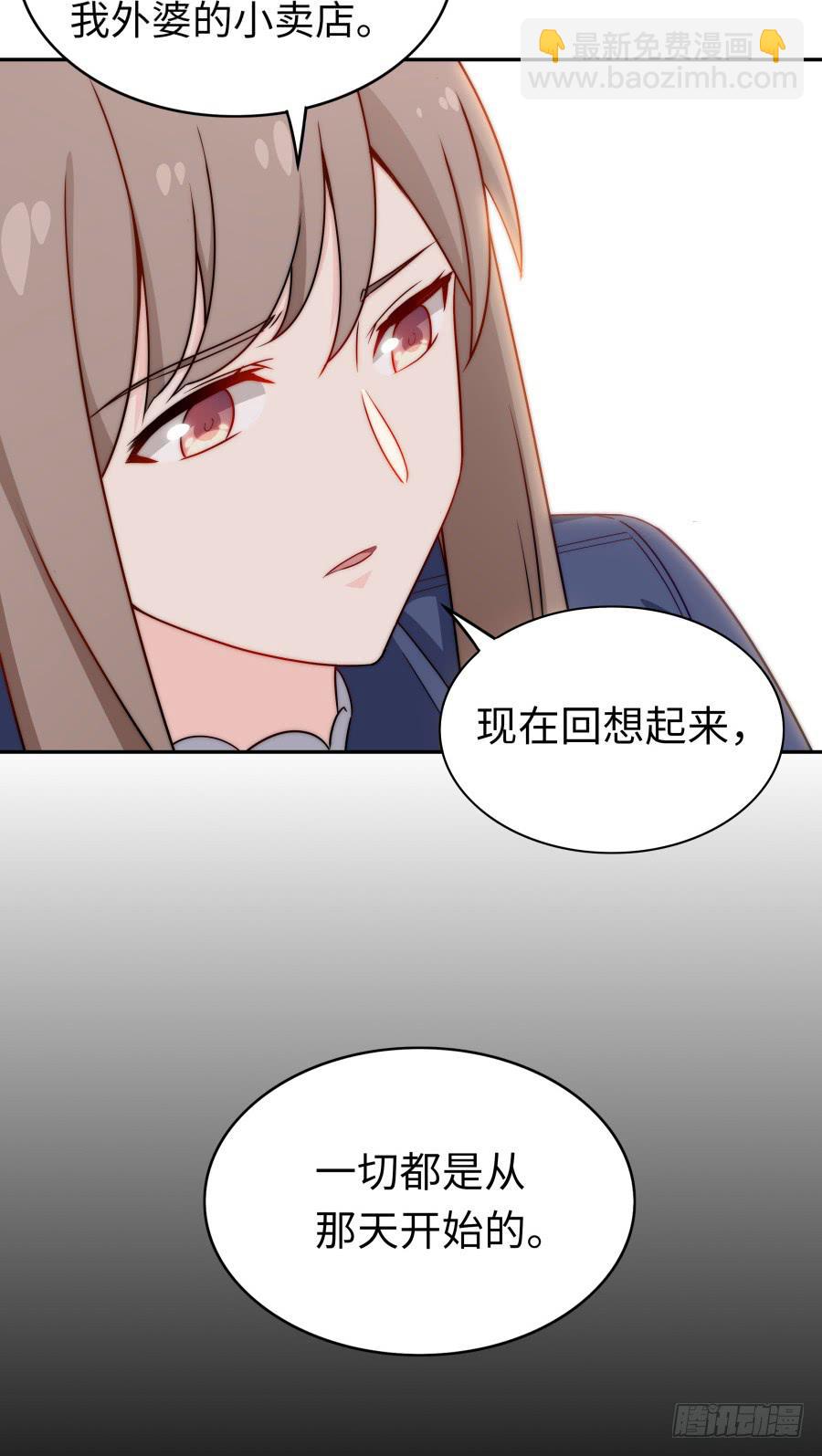 132 蓦然回首（上）-第143话