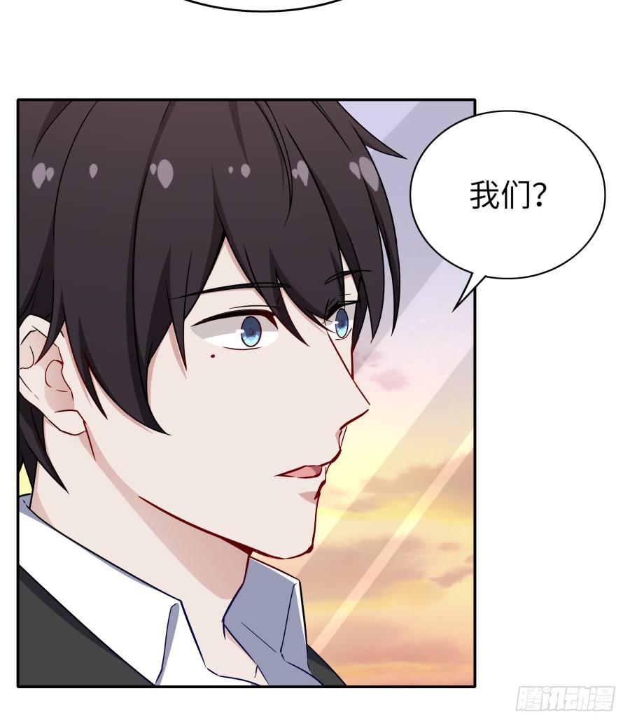 133 谢谢你回到我身边(1/2)-第145话