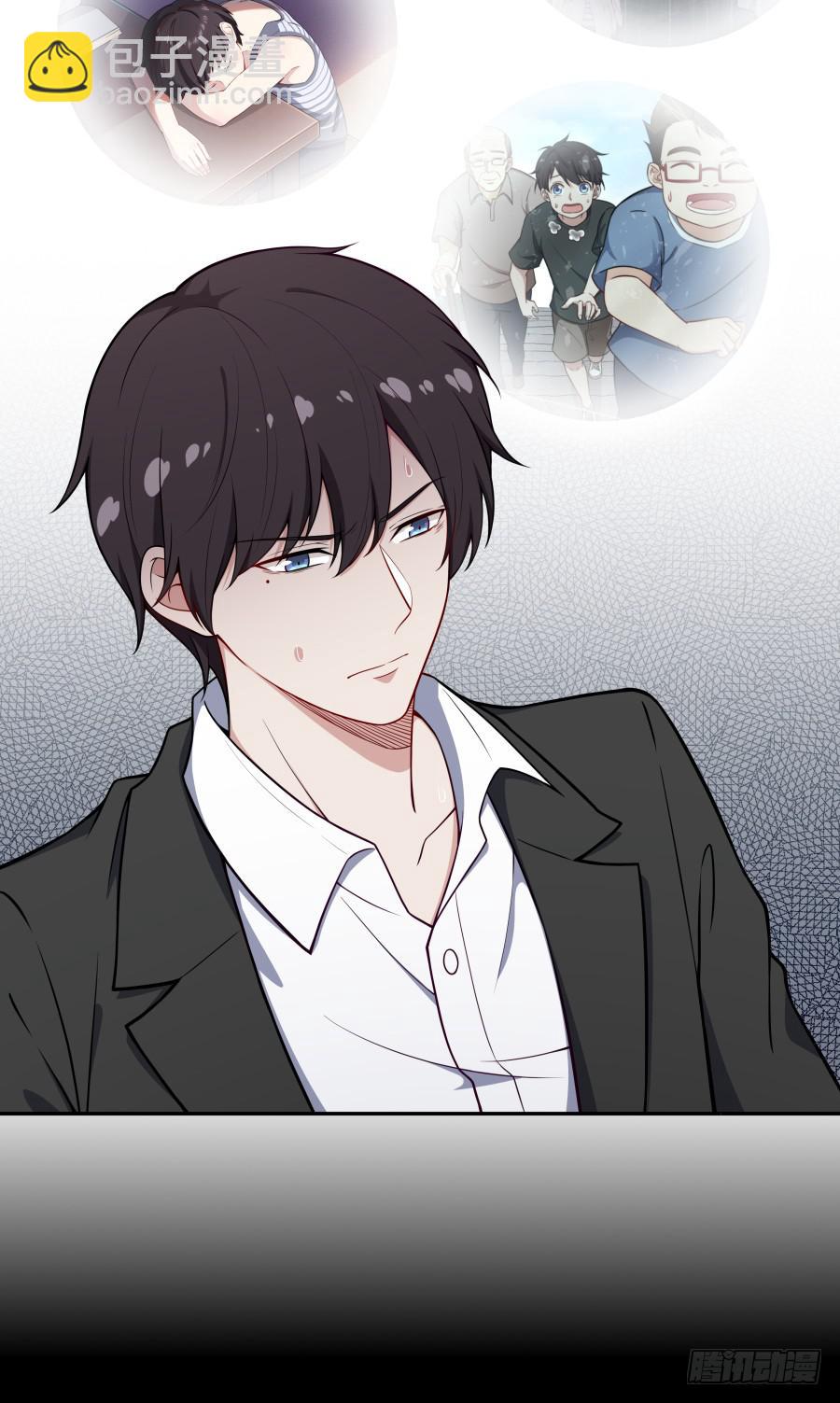 133 谢谢你回到我身边(1/2)-第145话