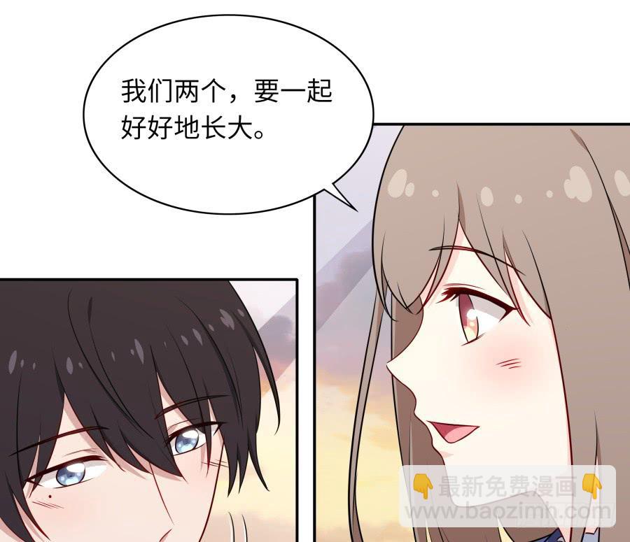 133 谢谢你回到我身边(1/2)-第145话