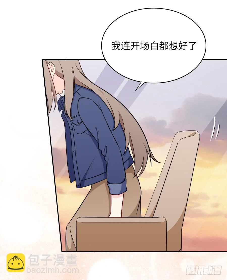 133 谢谢你回到我身边(1/2)-第145话