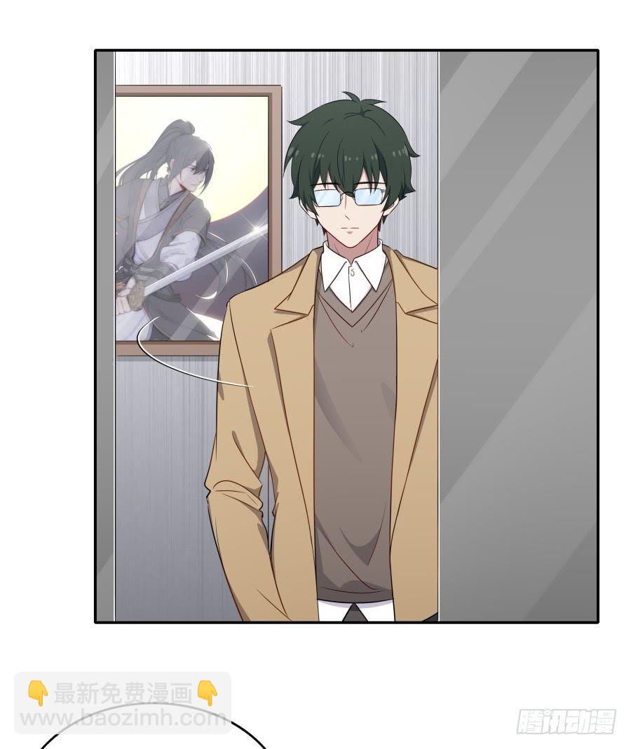 133 谢谢你回到我身边(1/2)-第145话