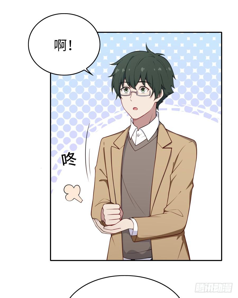 133 谢谢你回到我身边(1/2)-第145话