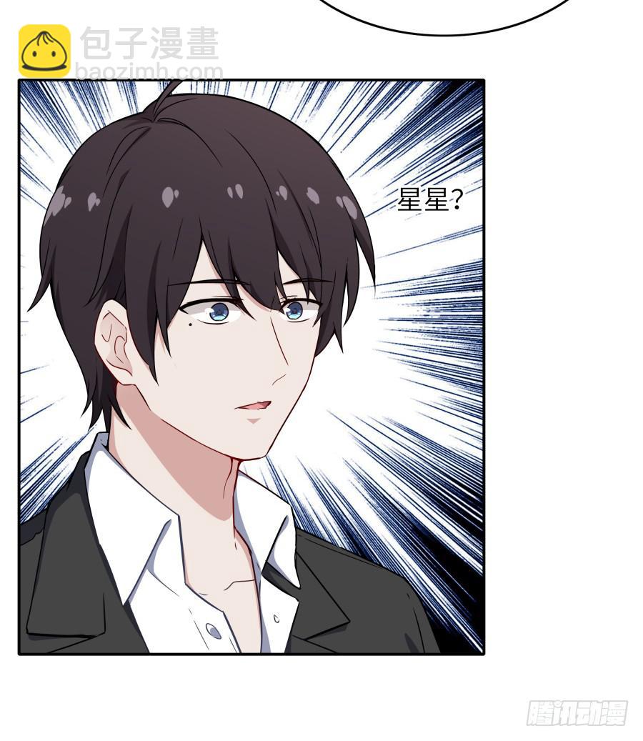 133 谢谢你回到我身边(1/2)-第145话