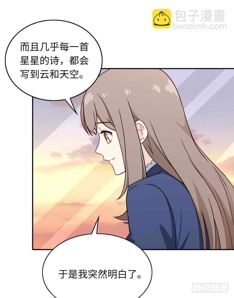 133 谢谢你回到我身边(1/2)-第145话