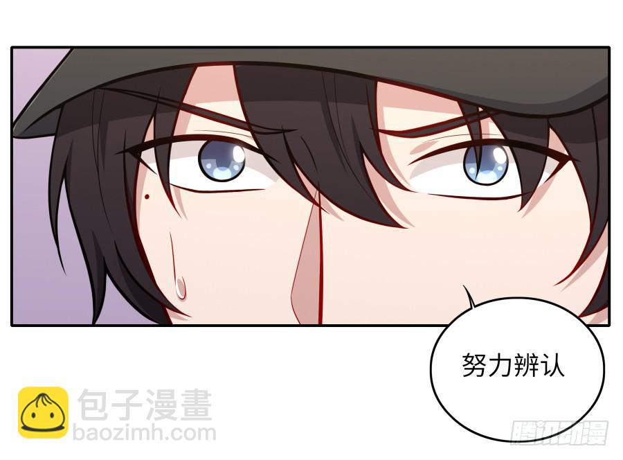 135 重回故地(1/2)-第147话