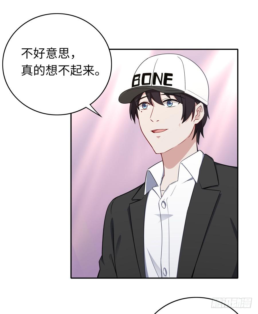 135 重回故地(1/2)-第147话