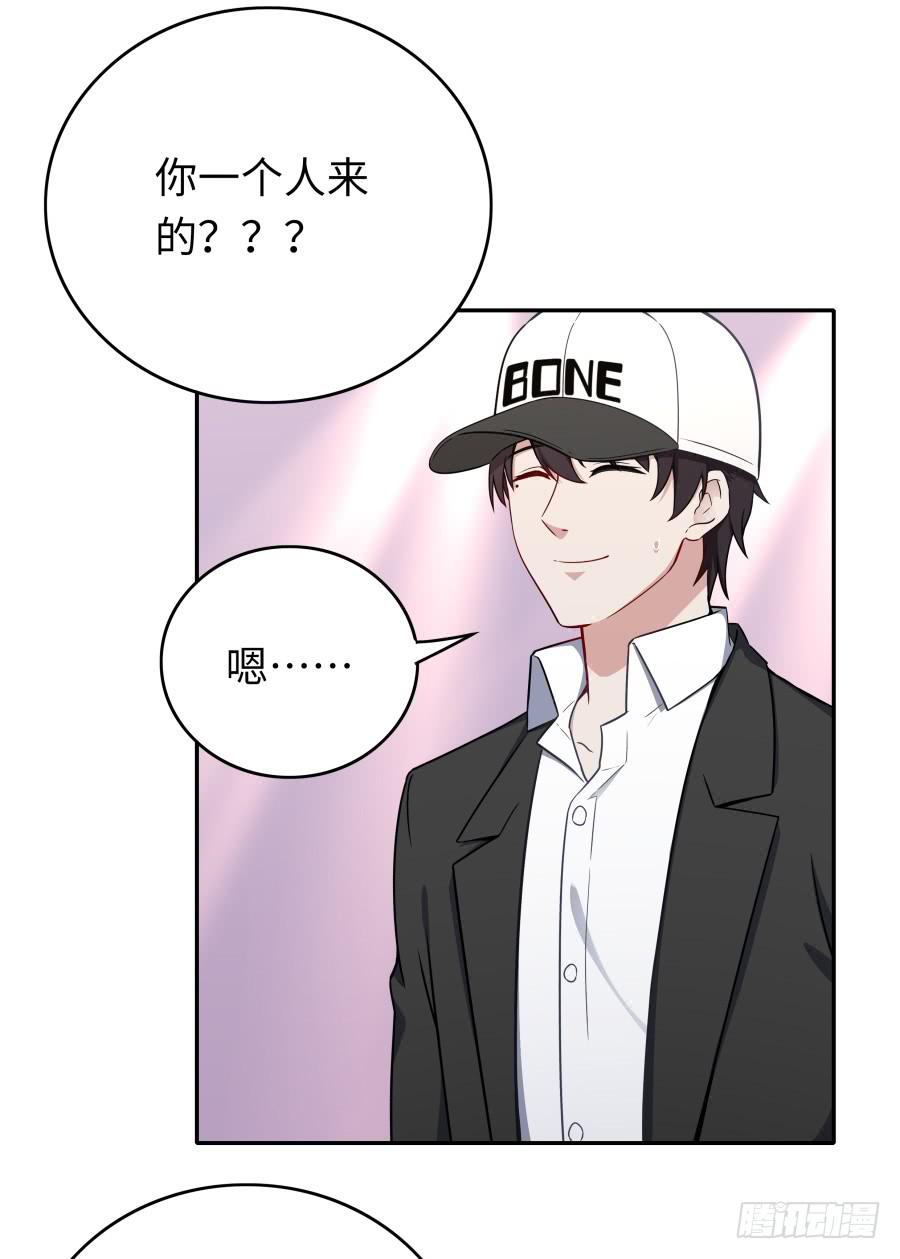 135 重回故地(1/2)-第147话