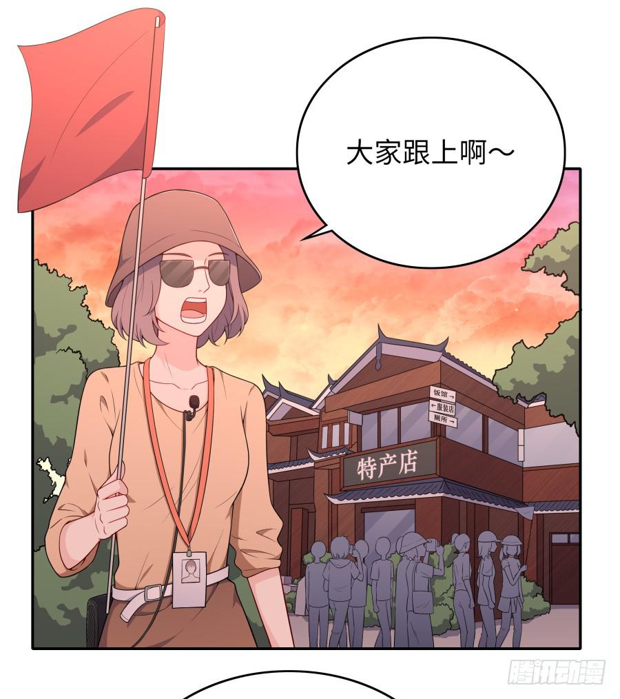 135 重回故地(1/2)-第147话