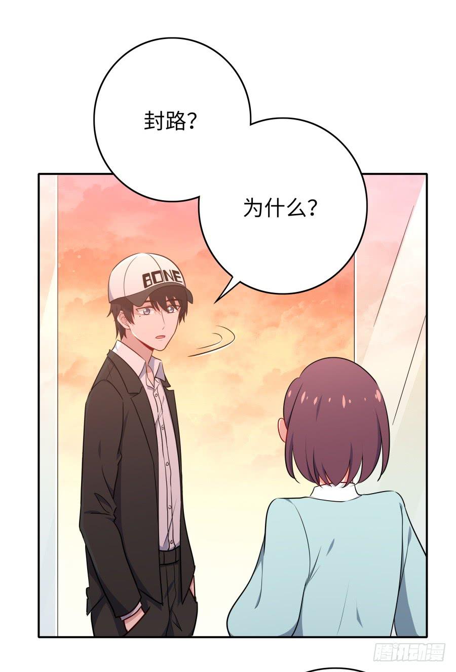 135 重回故地(1/2)-第147话