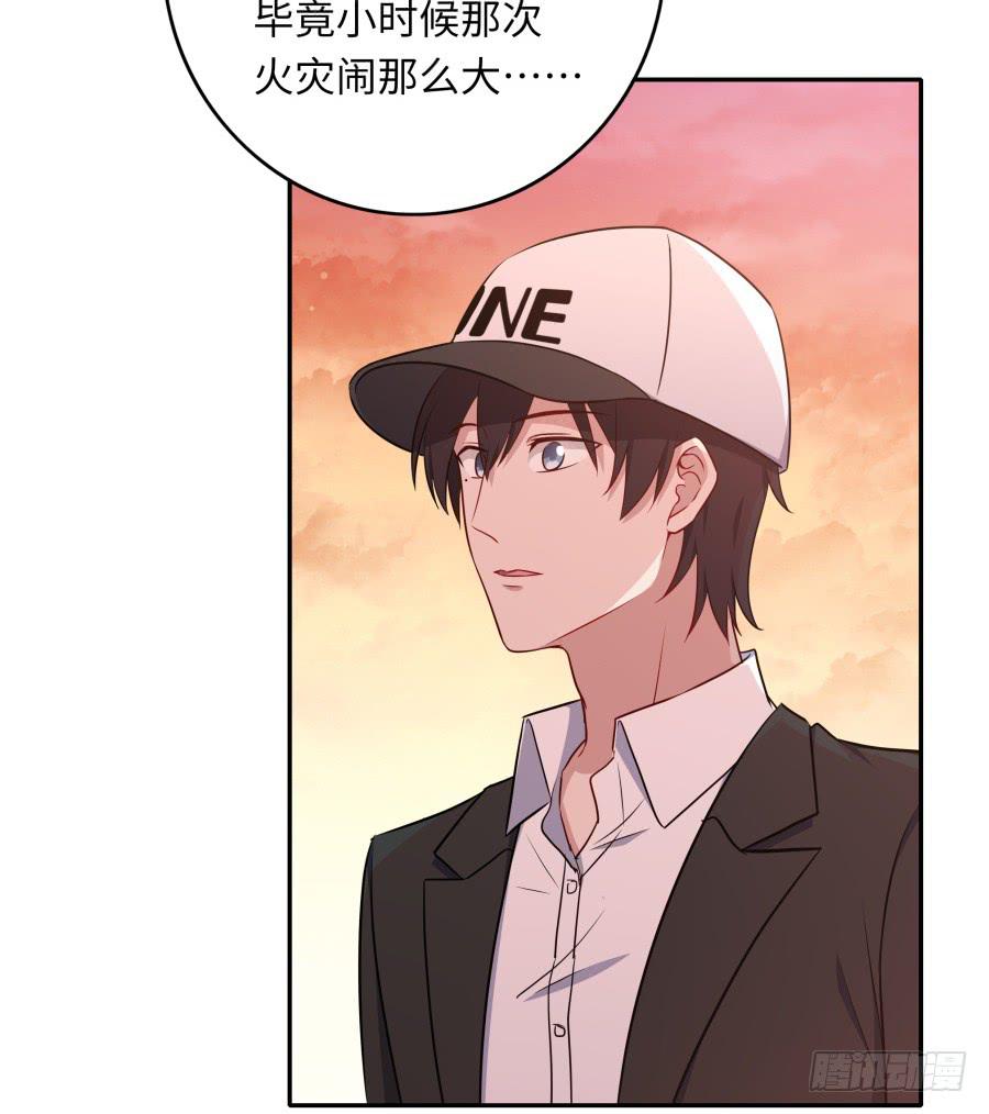 135 重回故地(1/2)-第147话