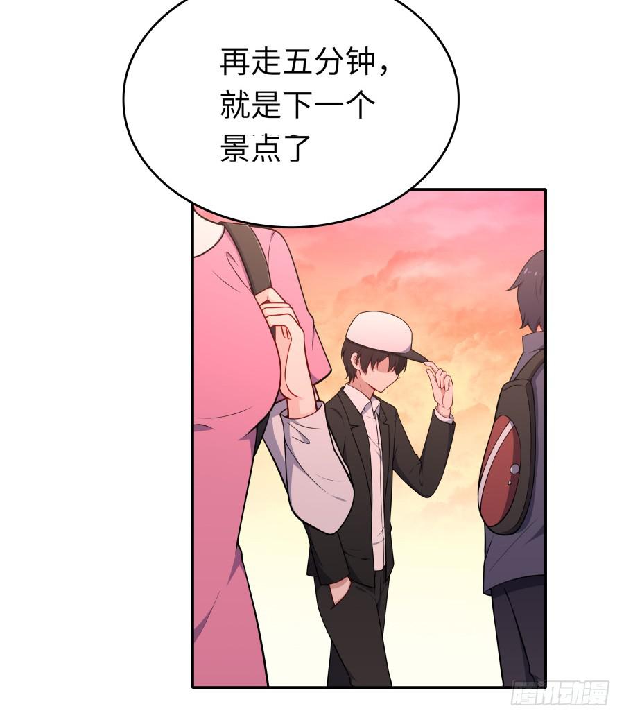 135 重回故地(1/2)-第147话