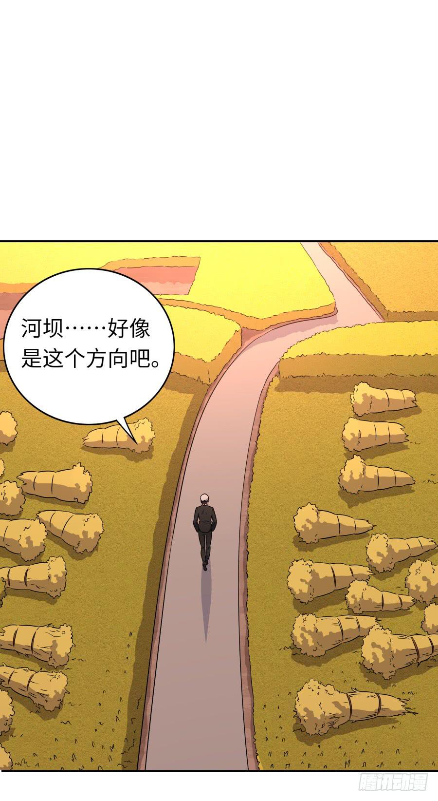 135 重回故地(1/2)-第147话