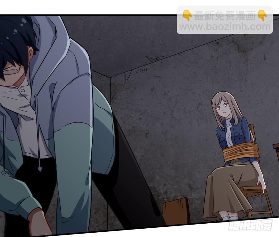 137 致命威胁（上）-第149话