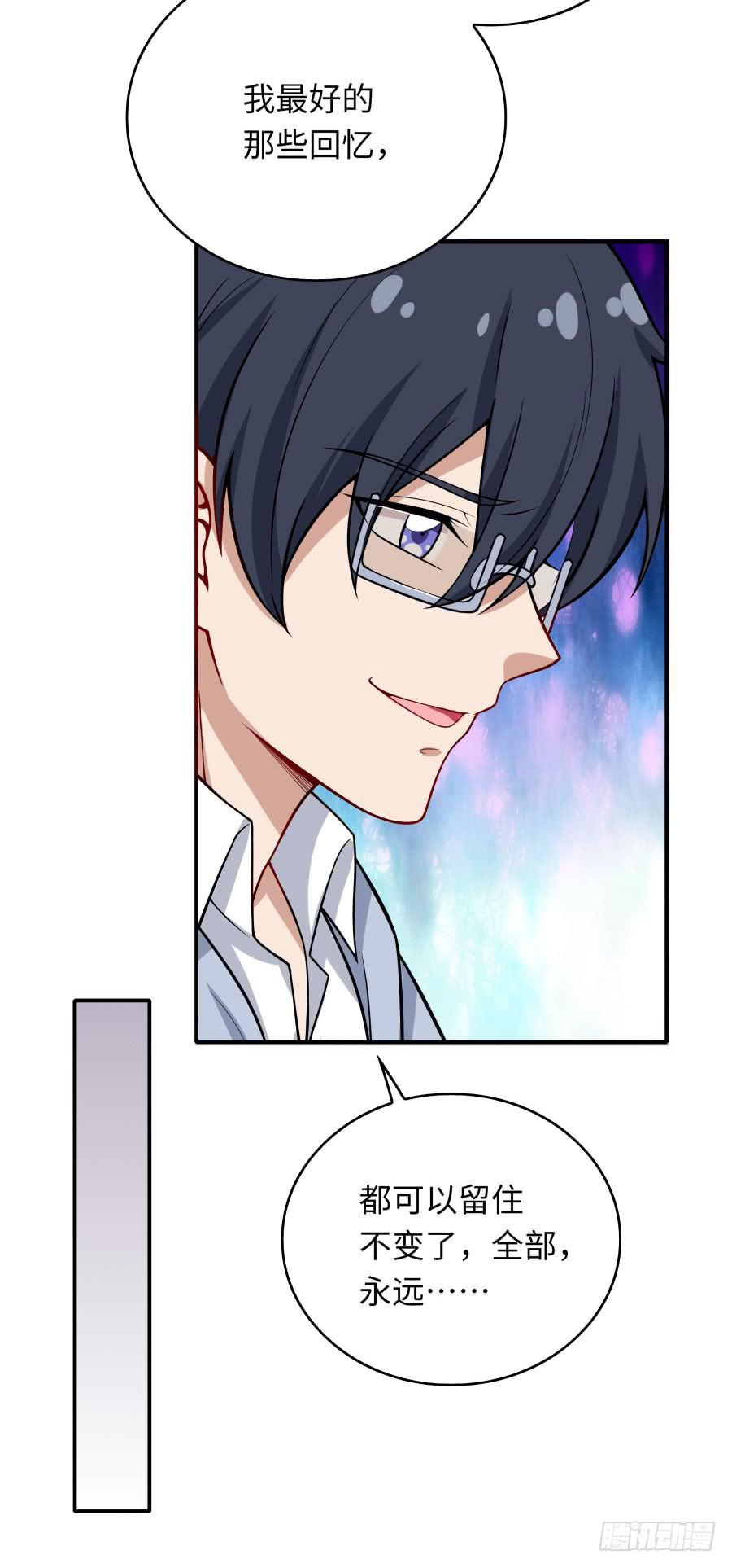 137 致命威胁（上）-第149话