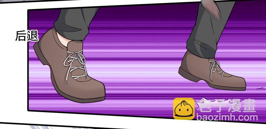 138 明知故问(1/2)-第151话