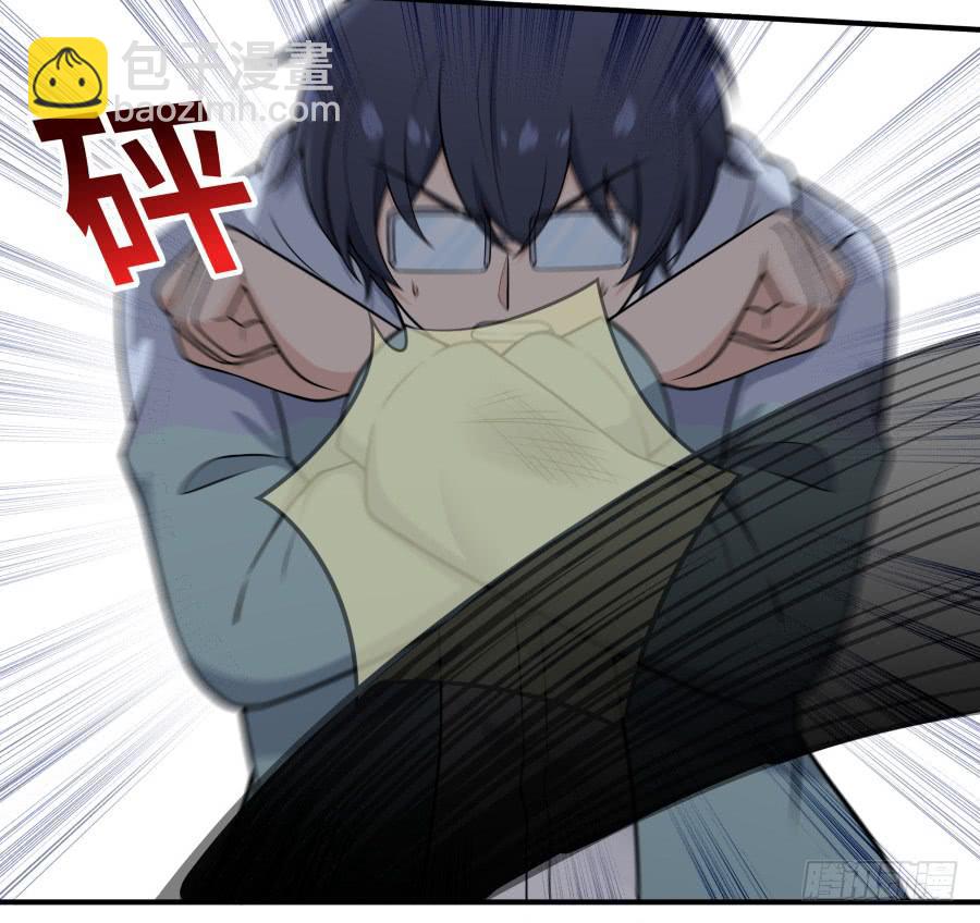 138 明知故问(1/2)-第151话