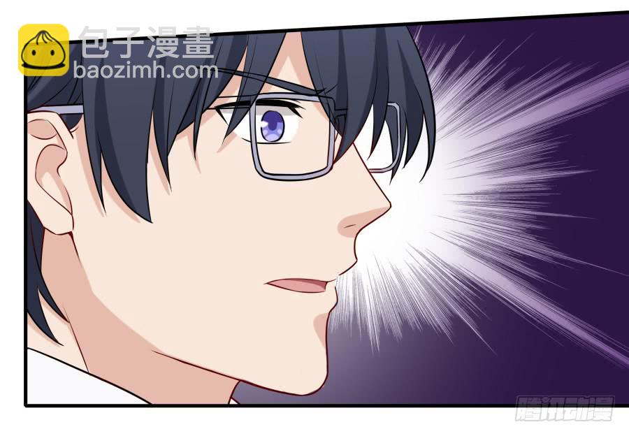 138 明知故问(1/2)-第151话