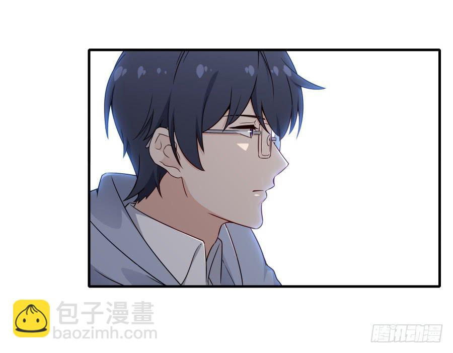 138 明知故问(1/2)-第151话