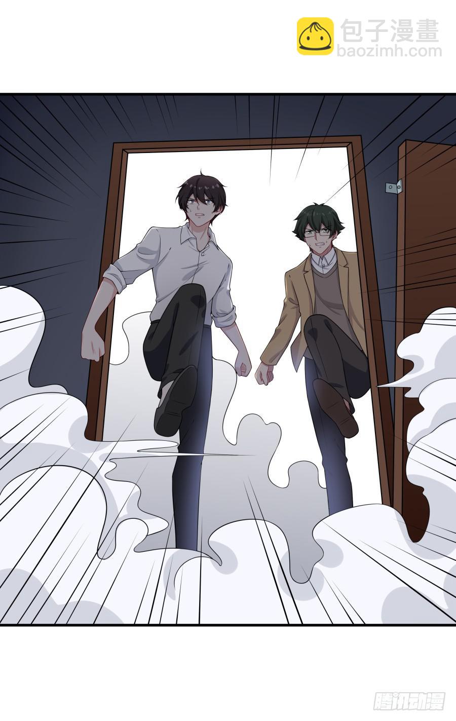 138 明知故问(1/2)-第151话