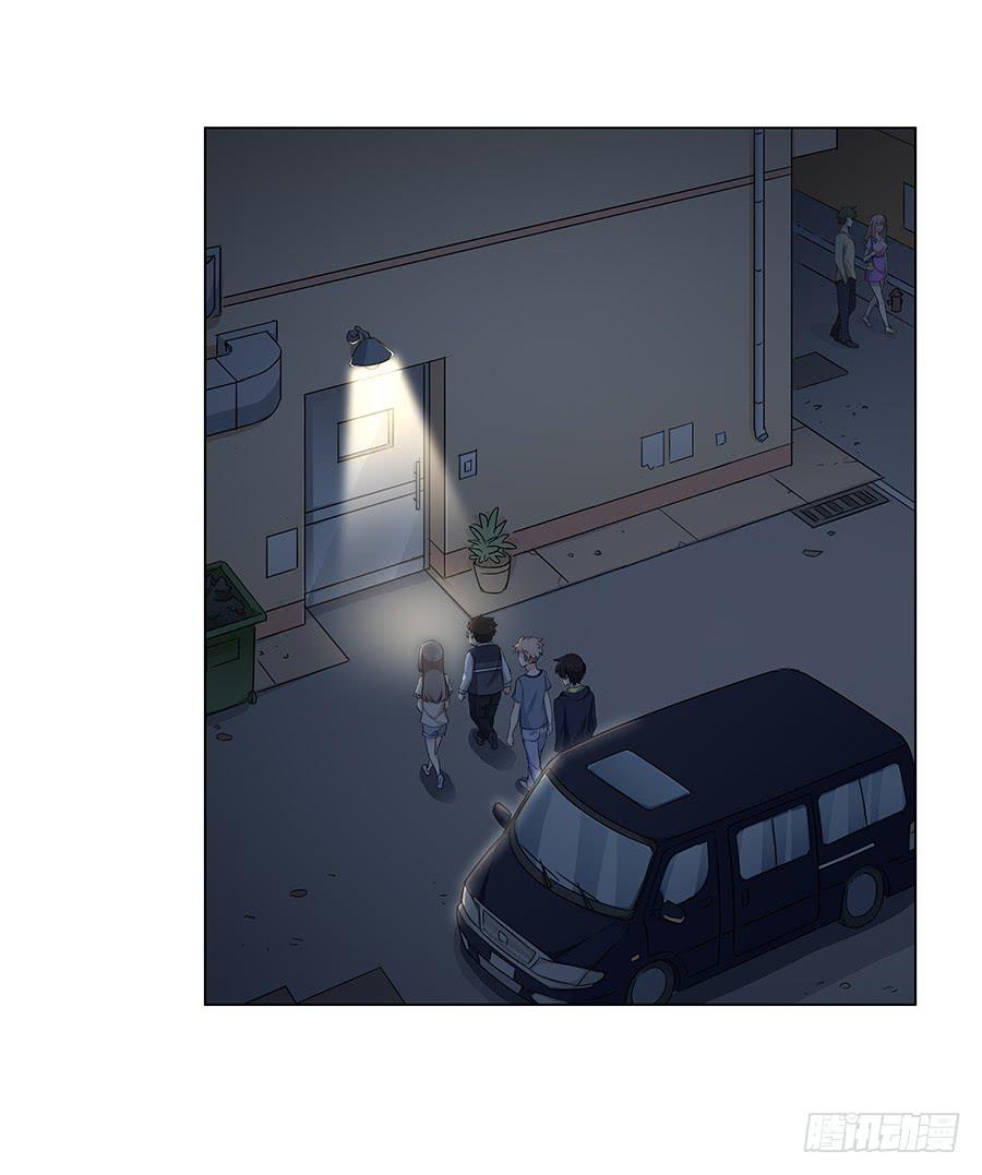 014鱿鱼不是随便就能吃的(1/2)-第17话