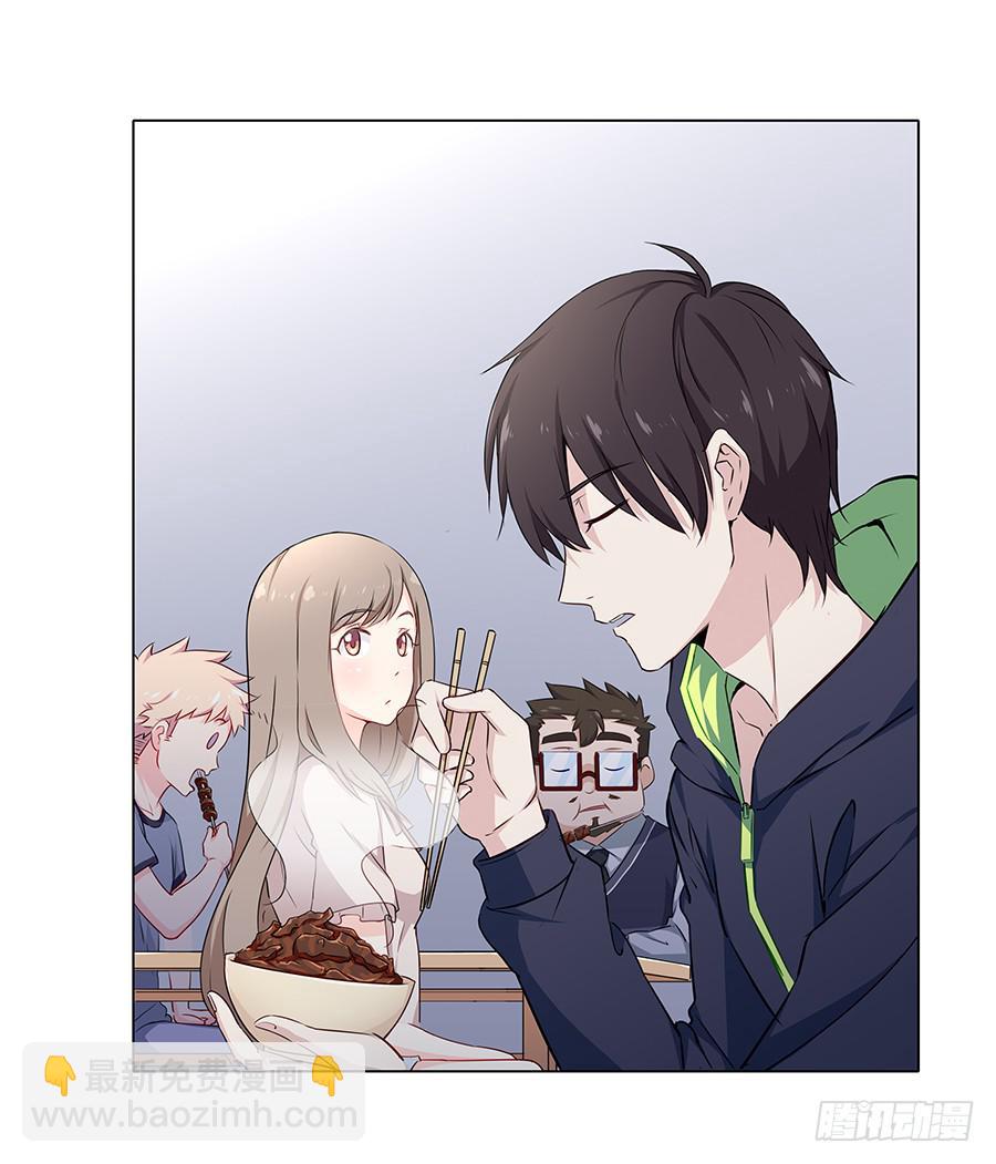 014鱿鱼不是随便就能吃的(1/2)-第17话