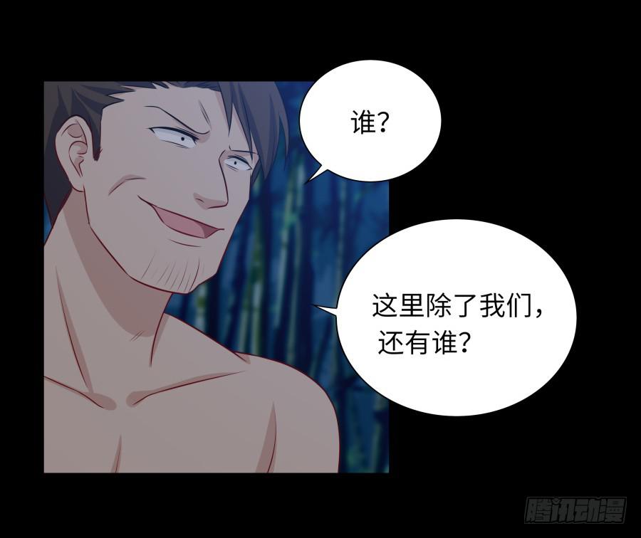 139 绝望与希望（下）-第153话