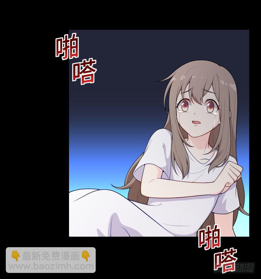 139 绝望与希望（下）-第153话