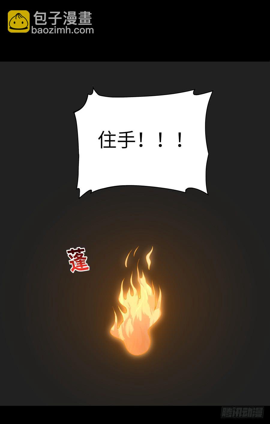 139 绝望与希望（下）-第153话